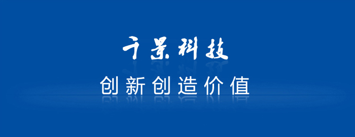 千景科技 千景科技