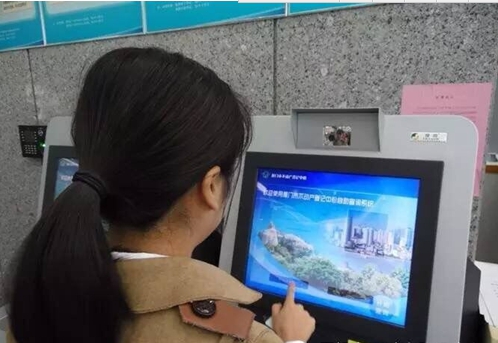 自助查詢打印機集成身份證識別器方便多