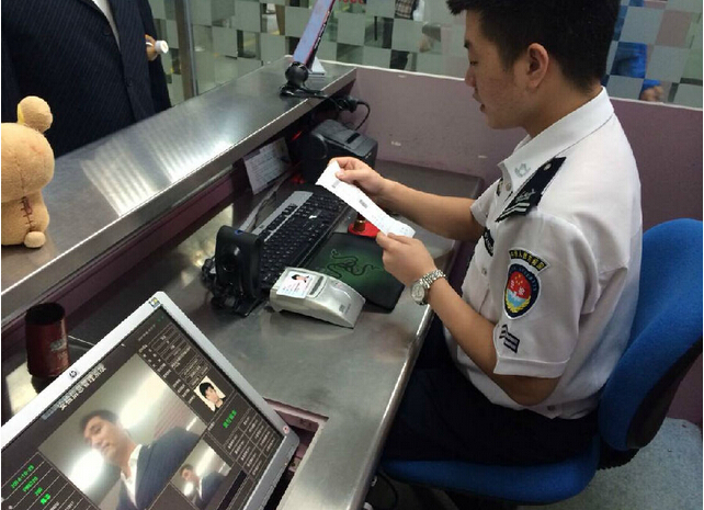 一證通關(guān)業(yè)務(wù)配置神思身份證閱讀器 一證通關(guān)業(yè)務(wù)配置神思身份證閱讀器