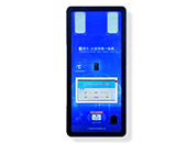 千景TSR-R2人臉指紋身份識別一體機(jī)