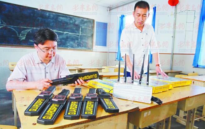 二代身份證識(shí)別儀在高考考場(chǎng)使用 二代身份證識(shí)別儀在高考考場(chǎng)使用