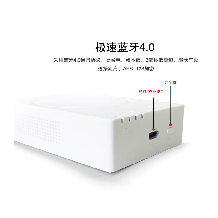 華旭J10B藍(lán)牙身份證讀卡器