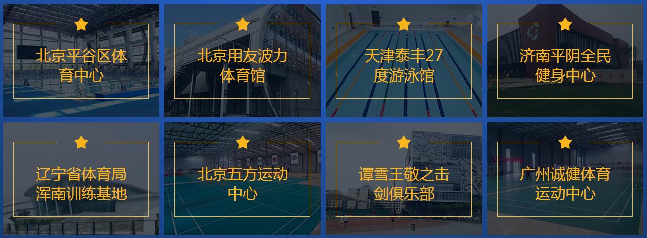 體育館互聯(lián)網(wǎng)場(chǎng)館身份證讀卡器售票 體育館互聯(lián)網(wǎng)場(chǎng)館身份證讀卡器售票