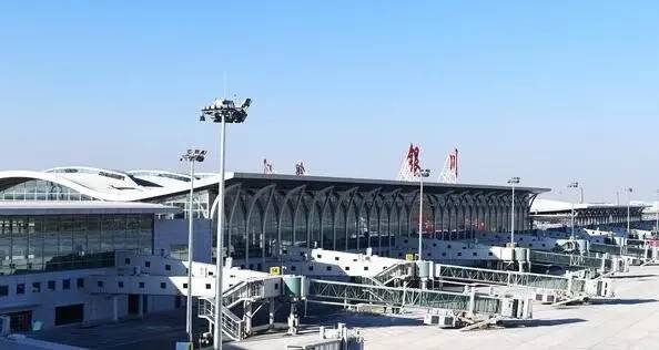 內(nèi)蒙古自治區(qū)銀川市機(jī)場(chǎng) 內(nèi)蒙古自治區(qū)銀川市機(jī)場(chǎng)