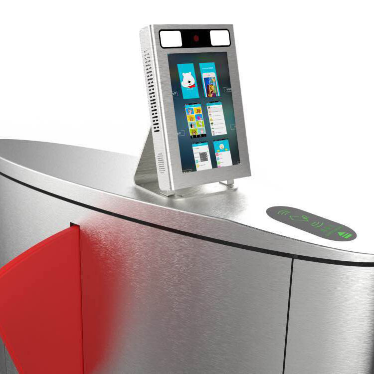 人證比對閘機(jī)系統(tǒng)