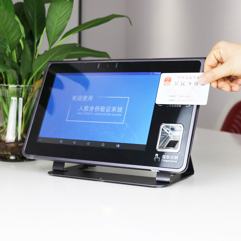 EST-R6安卓人臉指紋驗證系統(tǒng)