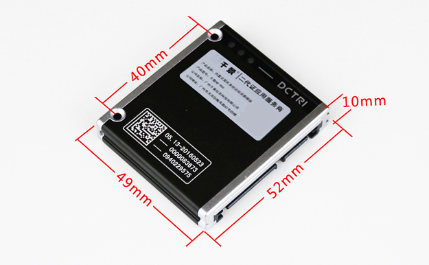 身份證閱讀器小模組 身份證閱讀器小模組