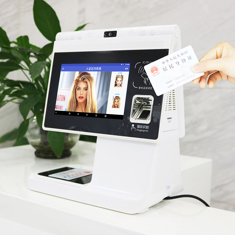 EST-R5雙屏人臉驗證機(jī)
