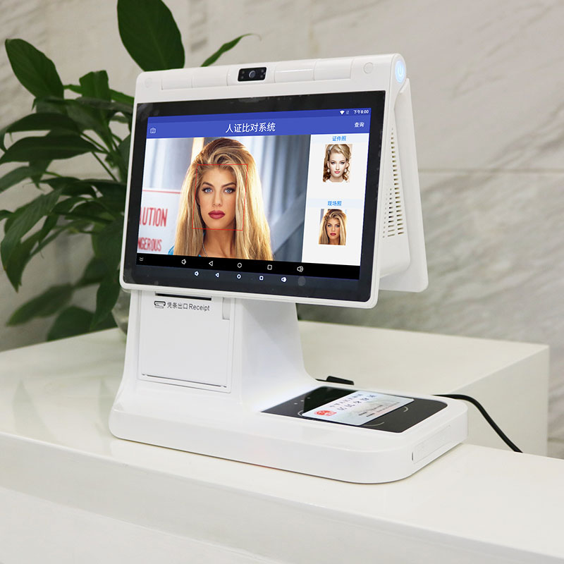 EST-R5雙屏人臉驗證機(jī)