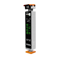 人證車識別系統(tǒng)