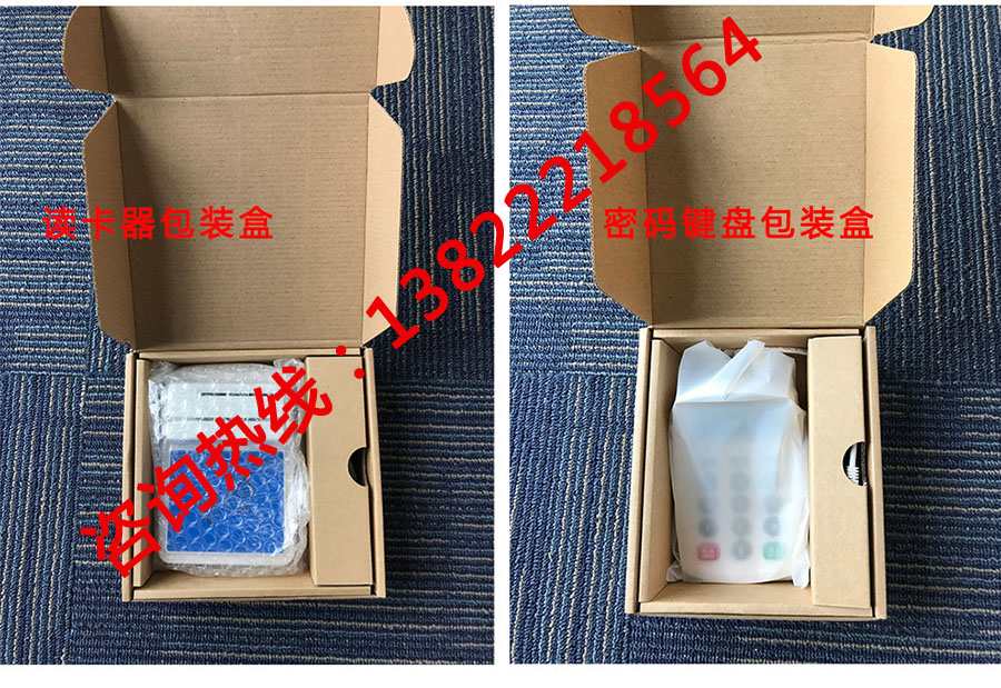 華大HD-100醫(yī)?？ㄗx卡器