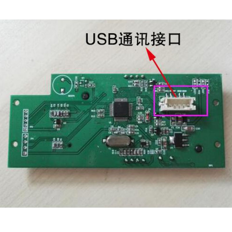 千景社?？ㄗx卡器模組