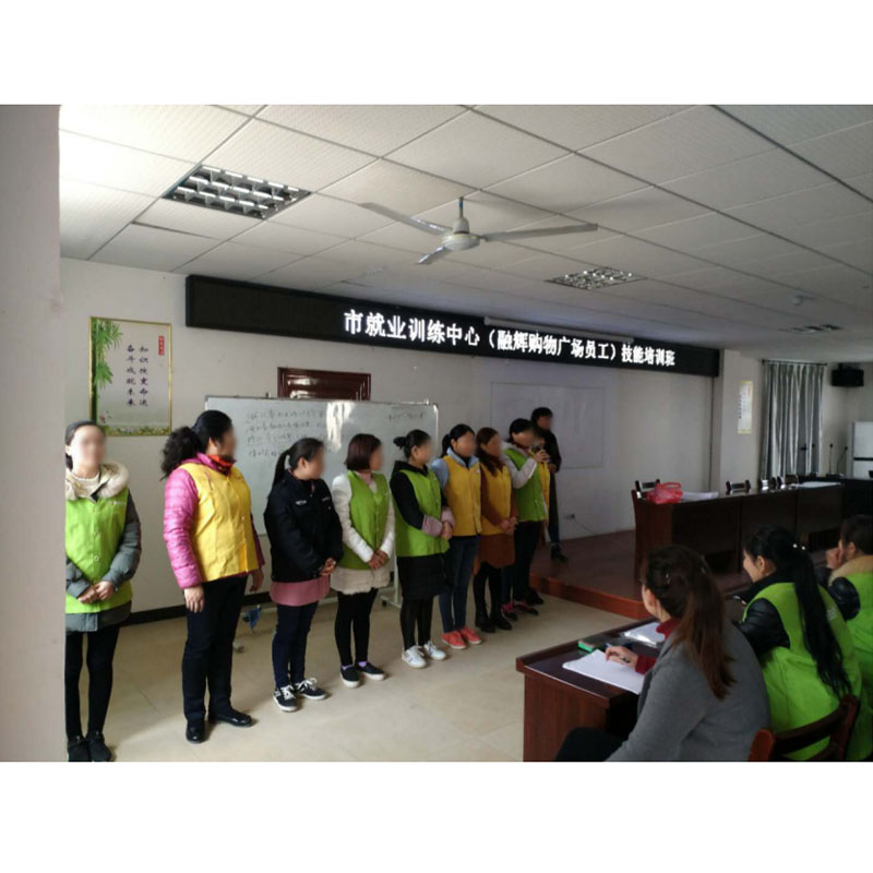 會(huì)議培訓(xùn)身份信息采集登記系統(tǒng)