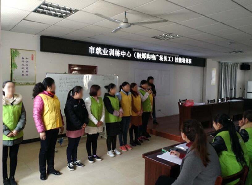 會(huì)議培訓(xùn)身份信息采集登記系統(tǒng)