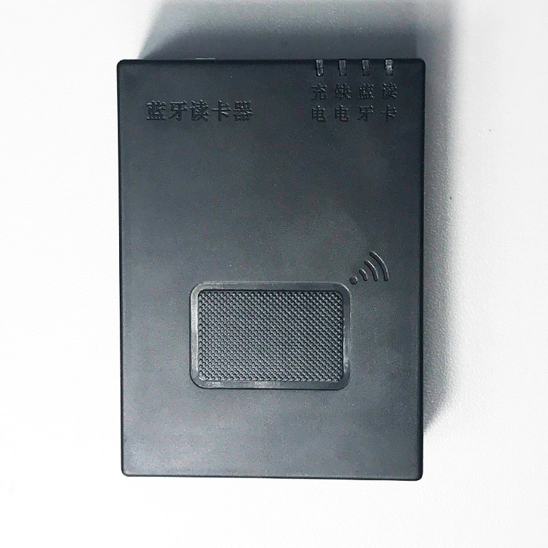 千景J15S-B藍(lán)牙型身份證閱讀器