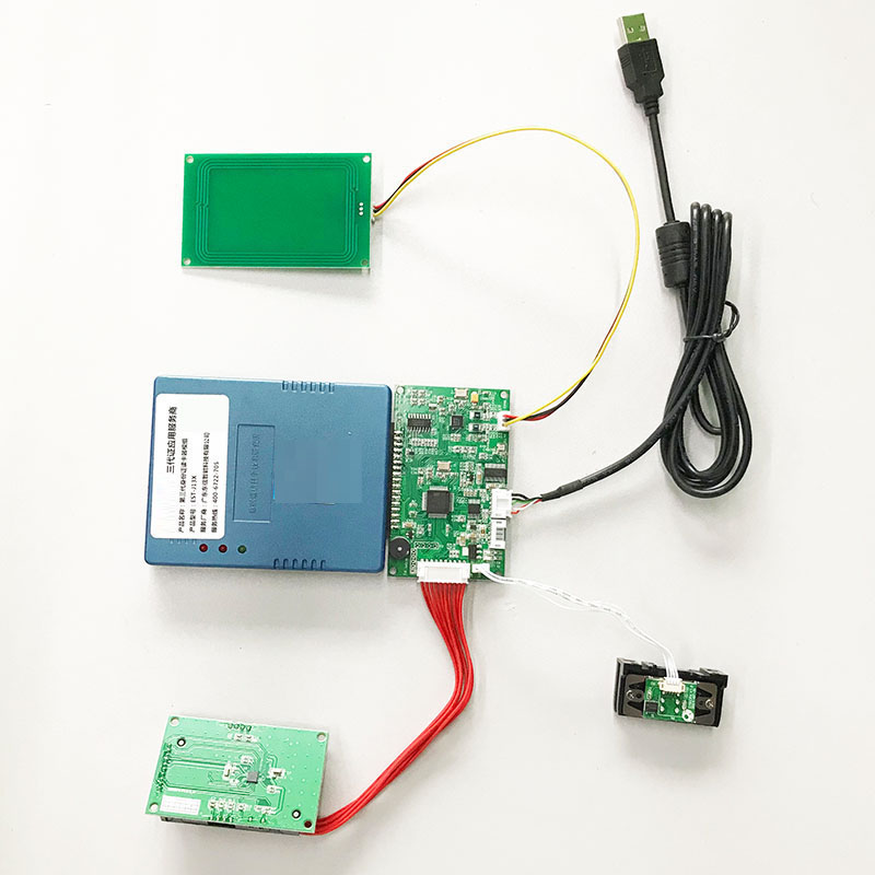 身份證社?？ㄗx卡器模組