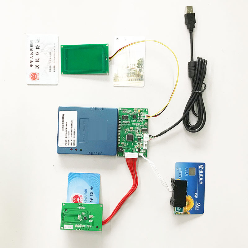 身份證社?？ㄗx卡器模組