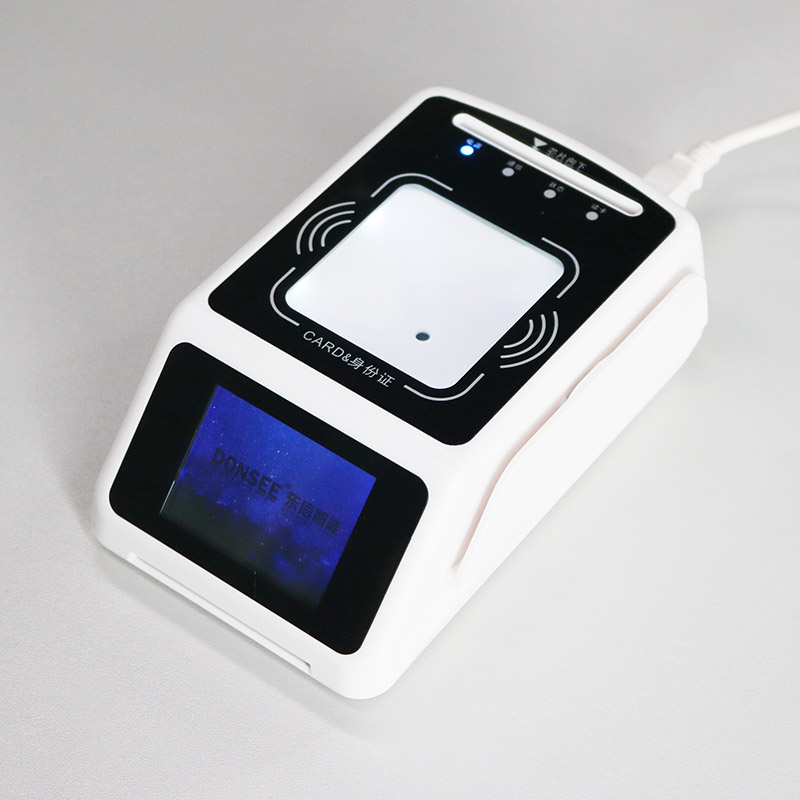 EST-100R二維碼身份證社?？ńK端