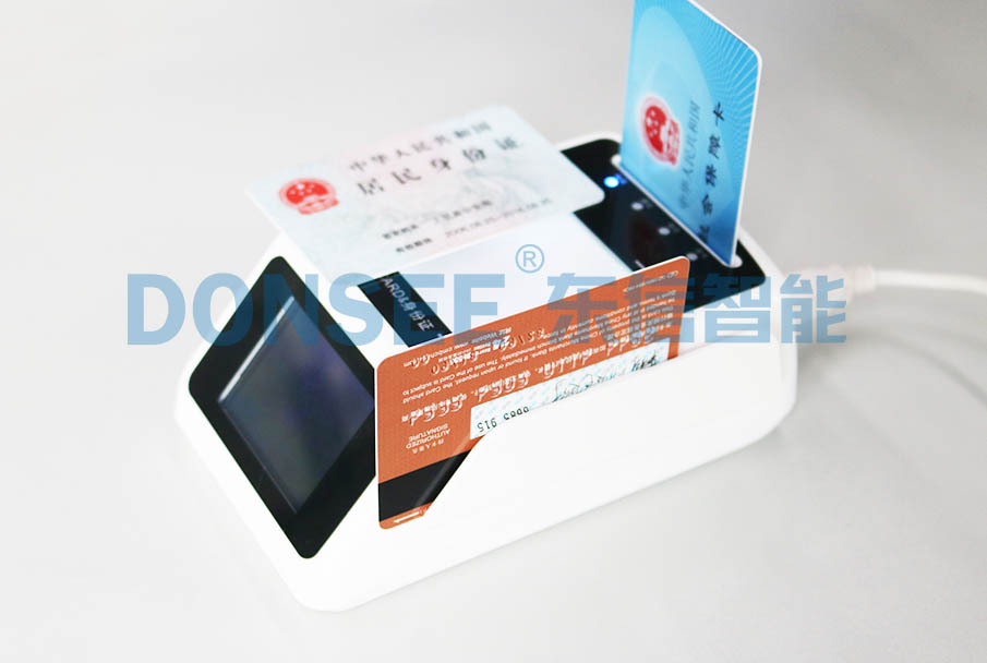 廣東東信智能科技有限公司EST-100R社?？ǘS碼掃描終端