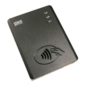 SS628(100)X1m內(nèi)置式居民身份證閱讀器