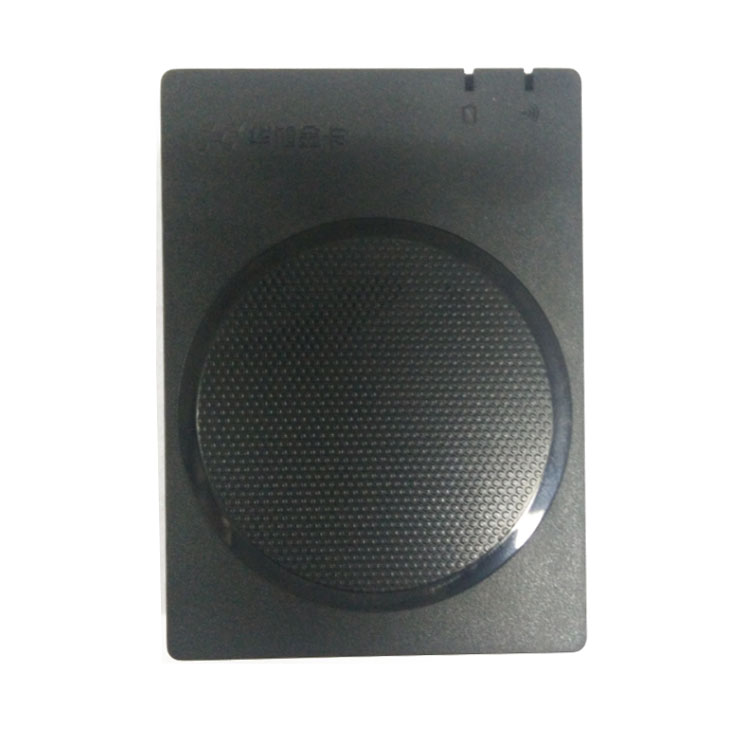 華旭J10內(nèi)置式居民身份證閱讀機具（黑色）