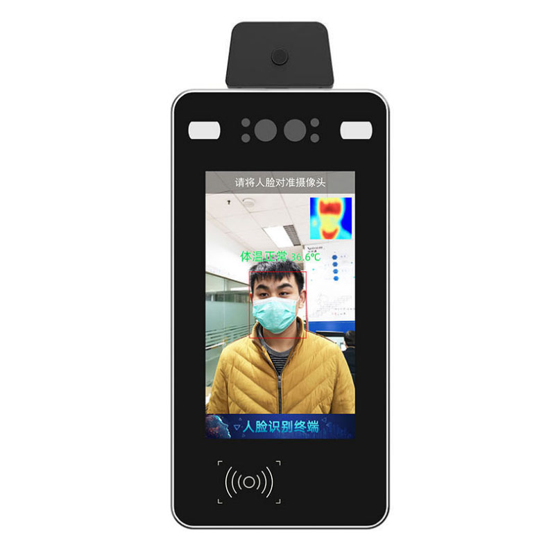 紅外測溫人臉識別機(jī)