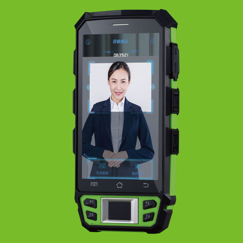 ID510手持式人證核驗(yàn)終端