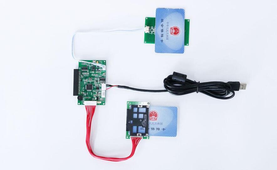 廣東東信智能科技有限公司EST-J13X第三代社?？ㄗx卡器模組模塊