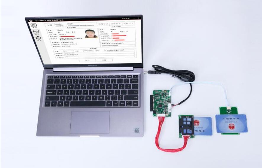 廣東東信智能科技有限公司EST-J13X第三代社?？ㄗx卡器模組模塊