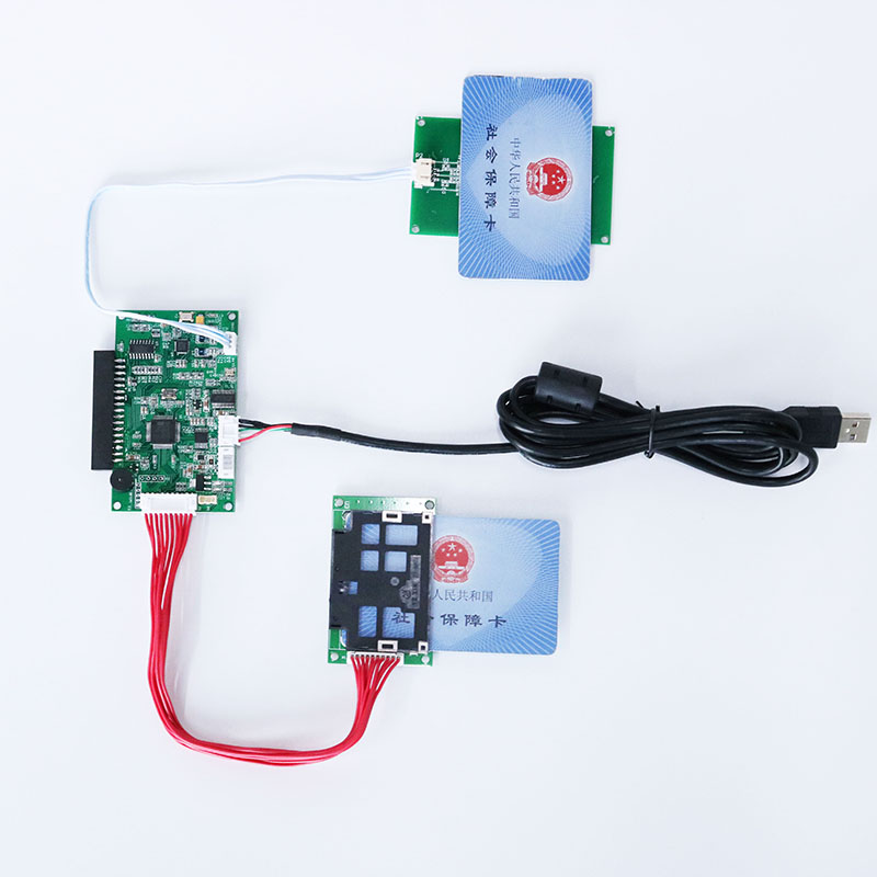 社?？ㄡt(yī)?？ㄗx卡器模塊