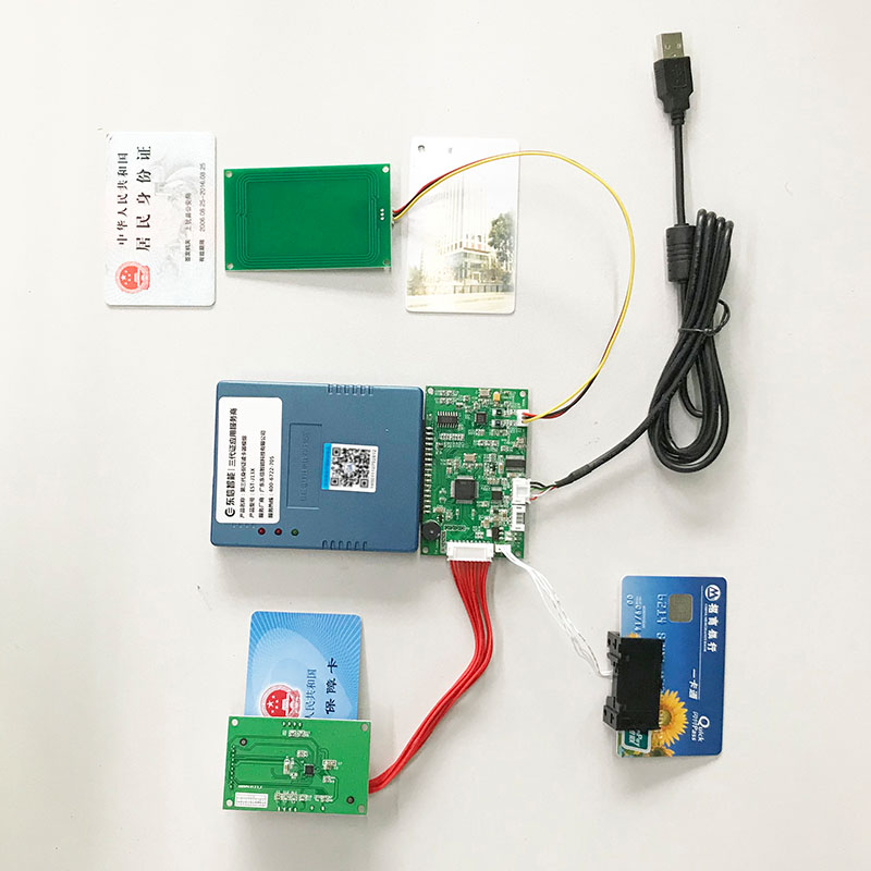 社?？ㄡt(yī)保卡讀卡器模塊